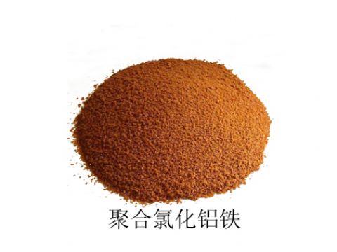 Poly Aluminum Ferric Chloride(Pafc) 